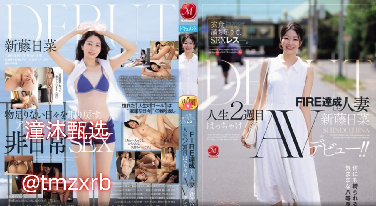 中国老熟妇12-免费高清高清完整版，最新巨献高清在线观看