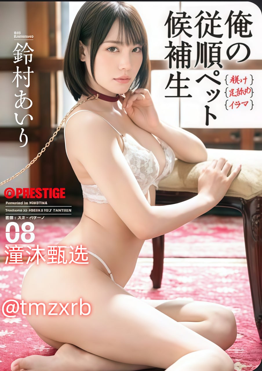 自拍亚洲-全集免费免费高清观看，最新巨献高清在线观看